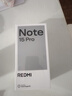 小米（MI）REDMI Note15 Pro 天璣7400-Ultra 7000mAh 龍晶玻璃十倍抗摔 IP68 12+256 子夜黑 紅米 5G手機 曬單實(shí)拍圖