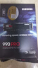 三星（SAMSUNG）2TB SSD固態(tài)硬盤 M.2接口(NVMe協議PCIe 4.0 x4) AI電腦配件 讀速7450MB/S 990 PRO 曬單實拍圖