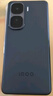 vivo iQOO Neo10【國家補(bǔ)貼】12GB+256GB 馳光白 第三代驍龍8 自研電競芯片Q2 120W閃充手機(jī) 曬單實(shí)拍圖