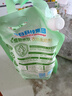 好爸爸（Kispa）好爸爸親膚柔順劑 衣物防靜電護(hù)理劑柔軟親膚寶寶嬰兒洗衣服可用 【2.16斤柔順劑】 曬單實(shí)拍圖
