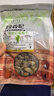 嚄羈特大香妃王葡萄干新疆非特級(jí)綠香妃超大大顆粒免洗即食散裝 超大顆粒1斤裝 曬單實(shí)拍圖
