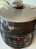 蘇泊爾（SUPOR）【國家補(bǔ)貼】0涂層精鋼球釜電壓力鍋5L雙膽全自動(dòng)智能預(yù)約 觸控 SY-50YC5011Q電飯煲高壓鍋4-6人 曬單實(shí)拍圖