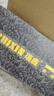 瑞鑫適用TO-5105粉盒奔圖BP5105DN碳粉BM5105ADN BM5105FDN硒鼓打印機(jī)墨盒 【1600頁(yè)】TO-5105碳粉/墨粉 50g 曬單實(shí)拍圖
