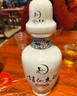 詩仙太白新花瓷 52度濃香型盒裝白酒 優(yōu)質(zhì)糧食酒 送禮佳選 52%vol 500mL 2瓶 【贈(zèng)小郎酒】 曬單實(shí)拍圖