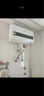 史密斯蘭堡【免費(fèi)上門安裝】熱水器電熱水器家用洗澡速熱洗儲(chǔ)水式出租屋扁桶超薄一級(jí)能效 【50升】鎂棒免換+出水?dāng)嚯?大屏遙控 曬單實(shí)拍圖