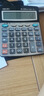 得力（deli）計算器財務(wù)會計辦公學(xué)生計算機大屏幕大按鍵鬧鐘鈴聲日歷多功能計算器 銀芒曜彩【中號】真人語音-7號電池 曬單實拍圖