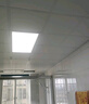 歐普照明（OPPLE）LED集成吊頂平板燈扣板燈超薄【300*300 24w 白光5700k】 曬單實拍圖
