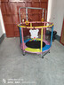 JHSYWY兒童蹦蹦床家用室內(nèi)小孩寶寶跳跳床帶護(hù)網(wǎng)家庭蹦床小型蹦蹦床床 1.2米 U型腿蹦床+全功能/炫彩 360°防撞環(huán)扶手 曬單實(shí)拍圖