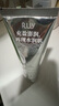 RUY【正品】韓國RUY韋雪同款膠原蛋白面膜發(fā)光緊致肌膚人皮膜 【韋雪同款】膠原蛋白面膜1支裝 *65g 曬單實(shí)拍圖