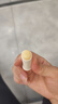 畢生之研變色唇膏4g潤唇膏淡化唇紋護(hù)唇保濕七夕節(jié)禮物 曬單實(shí)拍圖