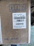 海爾（Haier）【咨詢客服領(lǐng)補(bǔ)貼】燃?xì)鉄崴鱑TSPRO12升13升16升智能洗澡恒溫家用強(qiáng)排式防凍ECO節(jié)能然氣熱水器 16L 恒溫新升級(jí)【UTSPRO】 曬單實(shí)拍圖