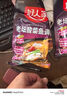 好人家老壇酸菜魚(yú)調料  嚴控工藝1袋煮1斤魚(yú)一料多用調料220g  曬單實(shí)拍圖