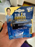 喆煒嵌入式灶具 燃?xì)庠蠲簹庠钚蘩砼浼鞣N灶具1號(hào)電池定制 電池盒 電池盒1個(gè) 曬單實(shí)拍圖