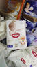 好奇（Huggies）金裝成長褲XXL74(15kg以上)加加大號嬰兒尿不濕超薄拉拉褲 曬單實(shí)拍圖