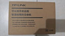 普聯(lián)（TP-LINK） 8口千兆交換機(jī) 企業(yè)級(jí)交換器 監(jiān)控網(wǎng)絡(luò)網(wǎng)線分線器 分流器 金屬機(jī)身 TL-SG1008D 曬單實(shí)拍圖