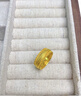 御龍鏡古法黃金腰纏萬貫戒指女 999足金鏤空錢幣暴富素圈指環(huán)生日禮物 附送鑒定證書/定制刻字 曬單實(shí)拍圖