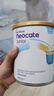 紐康特（Neocate）澳版氨基酸無敏蛋白嬰幼兒奶粉無乳糖防腹瀉GOLD 400g 原味1+段 400g/罐 --效期26年4月 曬單實拍圖