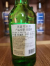 真露（JINRO）燒酒 原瓶進(jìn)口洋酒 20.1度 360ml*20瓶 送禮 調(diào)酒基酒 曬單實(shí)拍圖