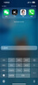 宏朗適用蘋(píng)果15promax手機殼iPhone15保護套蘋(píng)果14電鍍iphone14鏡面玻璃鏡頭全包13Promax防摔套 【原鈦色】鏡頭全包-冰晶散熱玻璃 iPhone 15 Pro Max 曬單實(shí)拍圖