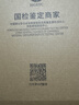 【二手99新】歐米茄(OMEGA)男表蝶飛系列全自動(dòng)機械碟飛手表大三針日期顯示 二手奢侈品腕表 37盤(pán)黑盤(pán)424.10.37.20.01.001 曬單實(shí)拍圖