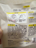 貝親奶瓶配件 ppsu奶瓶配件 把手配件 重力球吸管配件原裝 第3代 把手配件（活力紅） 曬單實拍圖