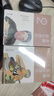 蔡瀾旅行食記2 蔡瀾先生以尋味為目的的游記和雜感隨筆蔡瀾旅行日記港式點(diǎn)心書籍的書花花世界點(diǎn)心吃的痛快賺錢的藝術(shù) 曬單實(shí)拍圖