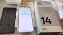 OPPO Reno14 12GB+256GB 人魚姬 高清長焦實況照片 Live圖神機 學生拍照 5G智能手機 國家補貼 曬單實拍圖