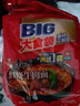 康師傅 方便面 大食袋紅燒牛肉面五連包145g*5 泡面袋裝速食 方便食品 曬單實拍圖