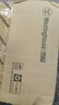西屋（Westinghouse）WEK-C43燒水壺電熱水壺家用304不銹鋼2L大容量玻璃開水壺 曬單實(shí)拍圖