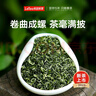 樂品樂茶明前特級碧螺春綠茶葉2025新茶春茶嫩芽冷泡茶解暑濃香250g送禮袋 曬單實拍圖