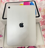 Apple/蘋果【國家補(bǔ)貼】iPad 11英寸 A16芯片2025年款 平板電腦 (128GB WLAN版/學(xué)習(xí)辦公娛樂)銀色 曬單實(shí)拍圖