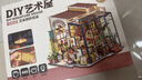 若來（Rolife）diy小屋艾米莉的花店積木玩具模型拼裝畢業(yè)生日禮物女孩 曬單實(shí)拍圖