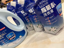 京東京造除菌超人洗衣液12斤 99.9%除菌除螨 深層去污持久留香氛洗衣精華 曬單實拍圖