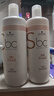 施華蔻專業(yè)BC保麗Q10時(shí)光煥彩洗護(hù)套裝1L洗發(fā)水+1L護(hù)發(fā)素+2*1L壓泵 豐盈秀發(fā) 曬單實(shí)拍圖