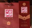 全興 大曲尊品6 濃香型白酒 52度 500ml*6 整箱裝 曬單實拍圖