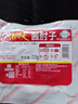 天福號醬鹵豬肘子肉210g 熟食臘味 早餐下酒涼菜 送長輩中華老字號 曬單實(shí)拍圖