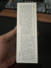 花西子【曹恩齊推薦】第2代小黛傘35g膚若雪素顏霜海邊防曬軍訓(xùn)七夕禮物 曬單實拍圖