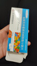 [凱萊克林] 鹽酸克林霉素棕櫚酸酯分散片75mg*12片/盒 曬單實(shí)拍圖
