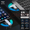 愛國者（aigo）128GB Type-C USB3.2雙接口 u盤 150MB/s U353手機U盤辦公學(xué)習(xí)大容量優(yōu)盤 可插手機電腦兩用 曬單實拍圖