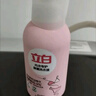 立白除菌祛味內(nèi)衣褲洗衣液480g 內(nèi)衣洗衣液 除螨抑菌 去血漬 經(jīng)期適用 曬單實拍圖