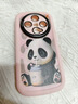 帥璽（SHUAIXI） 適用vivox200/pro/mini手機(jī)殼 X200S全包硅膠創(chuàng)意高級(jí)ultra新款網(wǎng)紅卡通泡芙軟殼奶茶熊貓男女 【粉色】喝奶熊貓粉-贈(zèng)膜 vivox200promini 曬單實(shí)拍圖