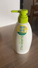 惠潤(rùn)（SUPER MiLD）綠野芳香護(hù)發(fā)素600ml草本保濕護(hù)發(fā)柔順男女士潤(rùn)發(fā)乳日本京東自營(yíng) 曬單實(shí)拍圖