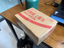 realme【國家補貼】真我Neo7 SE手機 7000毫安大電池+80W快充 游戲AI電競 學生智能機 12+256白翼戰(zhàn)神 曬單實拍圖