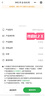 OPPO【國(guó)家補(bǔ)貼立減15%】Reno14 新款oppo手機(jī) opporeno14 全網(wǎng)通5g手機(jī) 學(xué)生游戲智能拍照手機(jī) reno14 日月光 12GB+256GB 夏日套餐 | 藍(lán)牙耳機(jī)+便攜式風(fēng)扇 曬單實(shí)拍圖