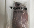 天譜樂食 澳洲安格斯M3牛腱肉凈重2斤 生鮮牛肉 谷飼喂養(yǎng) 燉煮食材七夕 曬單實拍圖