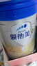 愛他美卓傲2段800g 較大嬰兒配方奶粉（6-12月齡） 卓傲2段800*5【咨詢驚喜+會員】 曬單實拍圖