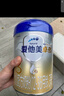 愛他美（Aptamil）卓傲幼兒配方奶粉3段（12—36月齡）800g*6罐  愛他美卓傲 曬單實拍圖