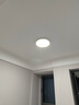 Paulmann P德國柏曼日光吸頂燈 護(hù)眼臥室客廳兒童led全光譜 包安裝-墻控版本 曬單實(shí)拍圖