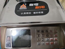 銳箭衡器銳箭電子秤商用高精準(zhǔn)臺(tái)秤小型稱賣(mài)菜肉水果干貨防水防蟲(chóng)計(jì)價(jià)克秤 長(zhǎng)續(xù)航7代室內(nèi)外黑字凹盤(pán)30千克 曬單實(shí)拍圖
