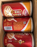 達(dá)利園桂圓蓮子八寶粥送禮方便速食即食早餐粥罐頭360g*12罐 整箱禮盒裝 曬單實(shí)拍圖